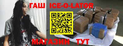 ECSTASY Бийск