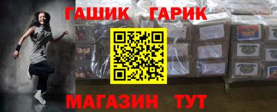 кокаин перу Берёзовский