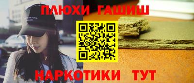 ECSTASY Бийск
