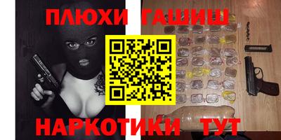 кокаин перу Берёзовский