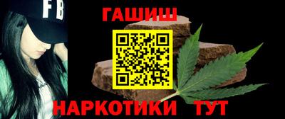 ECSTASY Бийск