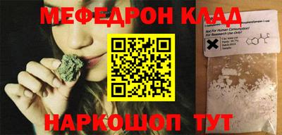 ECSTASY Бийск