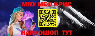 кокаин перу Берёзовский
