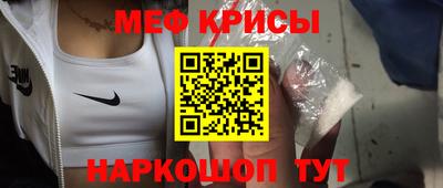 марихуана Берёзовский