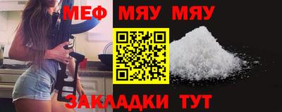 гидропоника Беслан