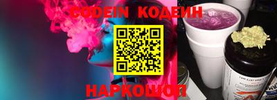 гидропоника Беслан