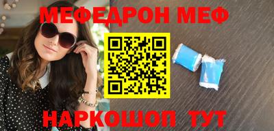 гидропоника Беслан