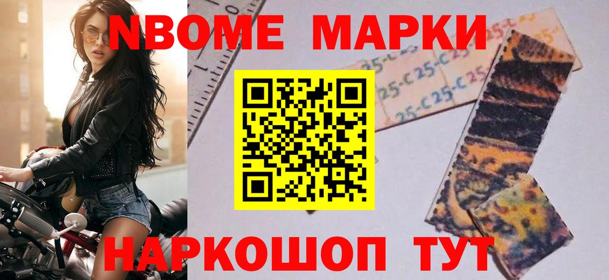 Лсд 25 экстази кислота Грязи