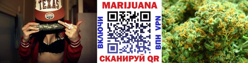 МАРИХУАНА Bruce Banner  Грязи 